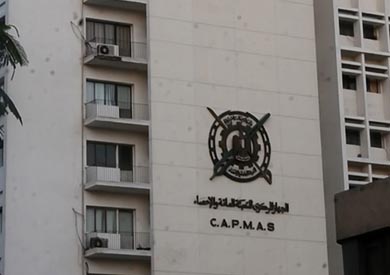 ارشيفية